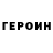 А ПВП VHQ Borya Fedotov