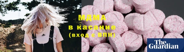 кокс Бугульма