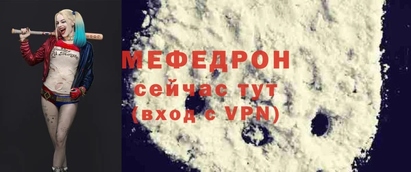 гидропоника Богданович