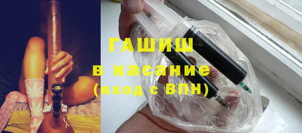 гидропоника Богданович