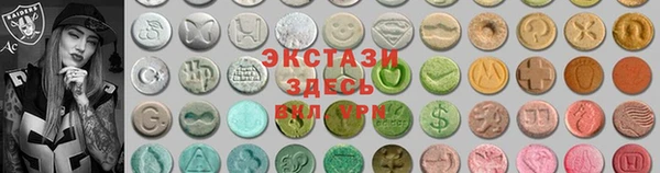 гидропоника Бородино