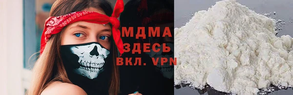 кокс Бугульма
