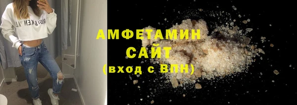 mdpv Бронницы