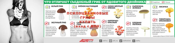 кокс Бугульма