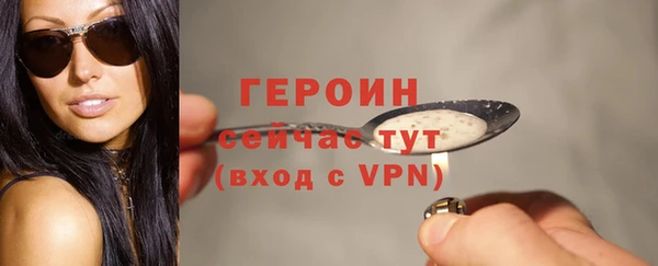 кокс Бугульма