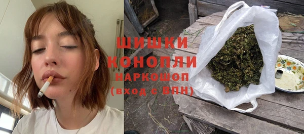 кокс Бугульма