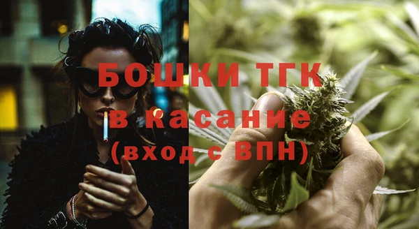 кокс Бугульма