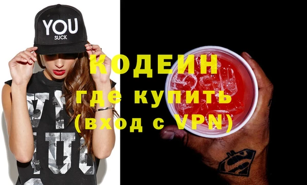 гидропоника Богданович