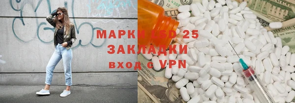 кокс Бугульма